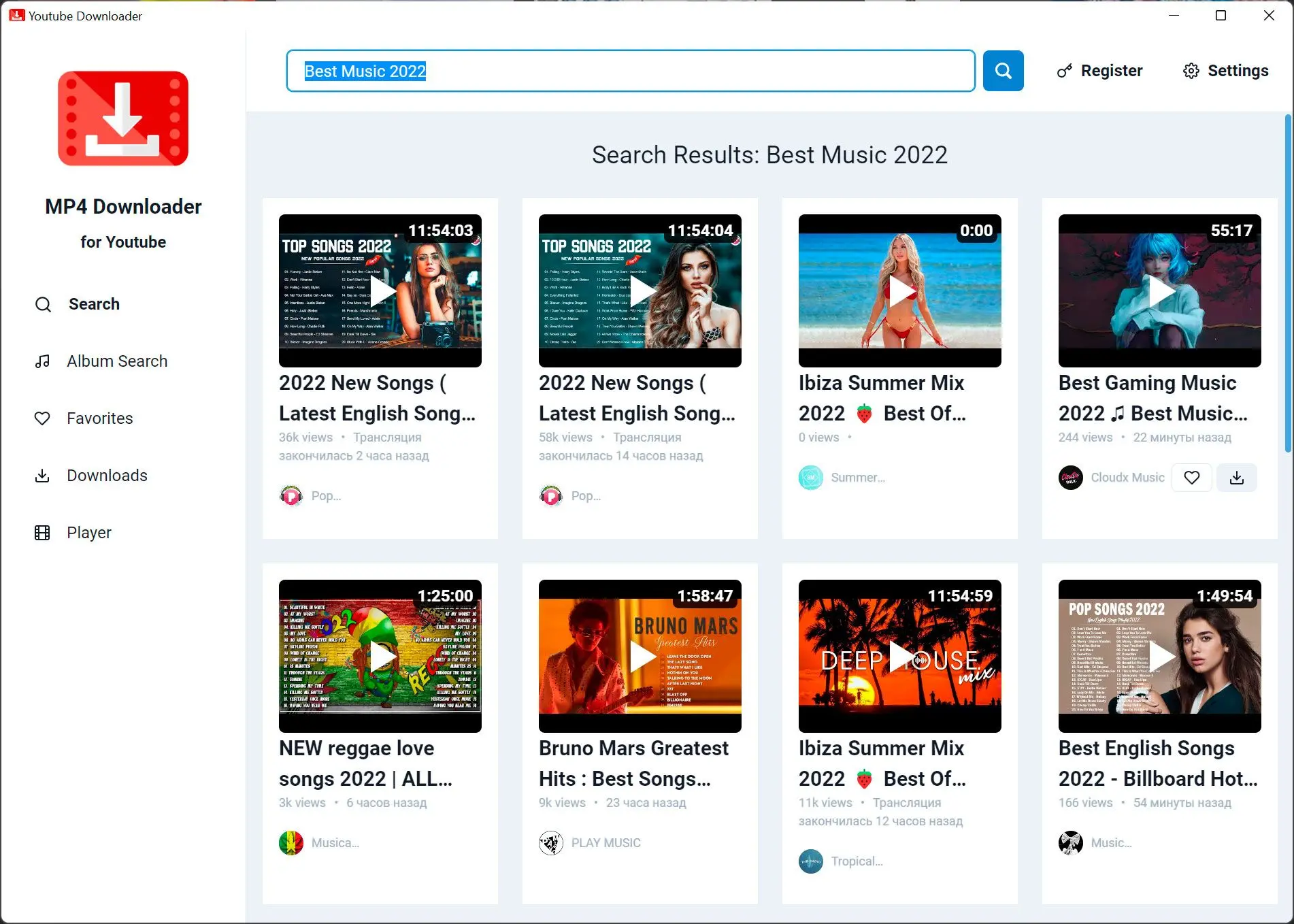 MP4 Downloader for Youtube Captura de tela.